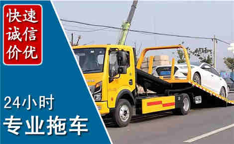 泸西拖车救援场景与案例