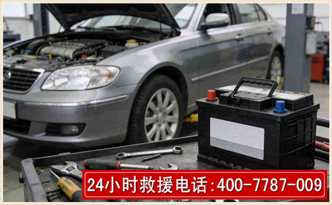 泸西汽车电瓶搭电